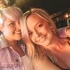 emilyloveesu